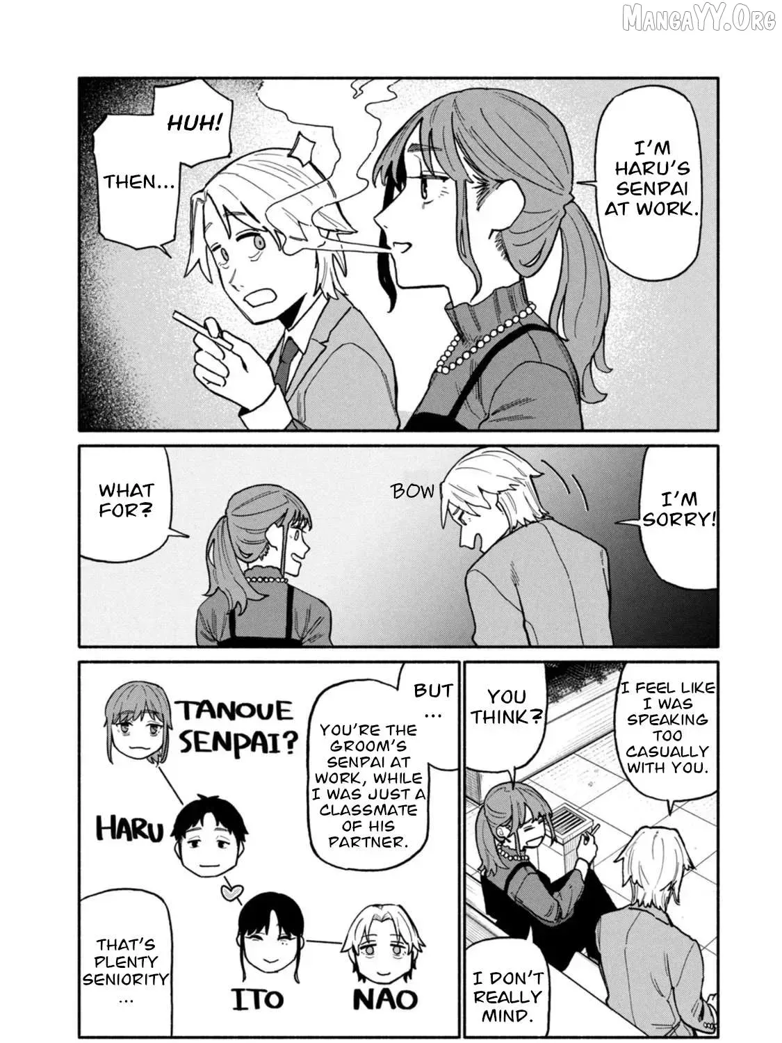That Night, I Was with That Girl… - Chapter 3 - Page 21