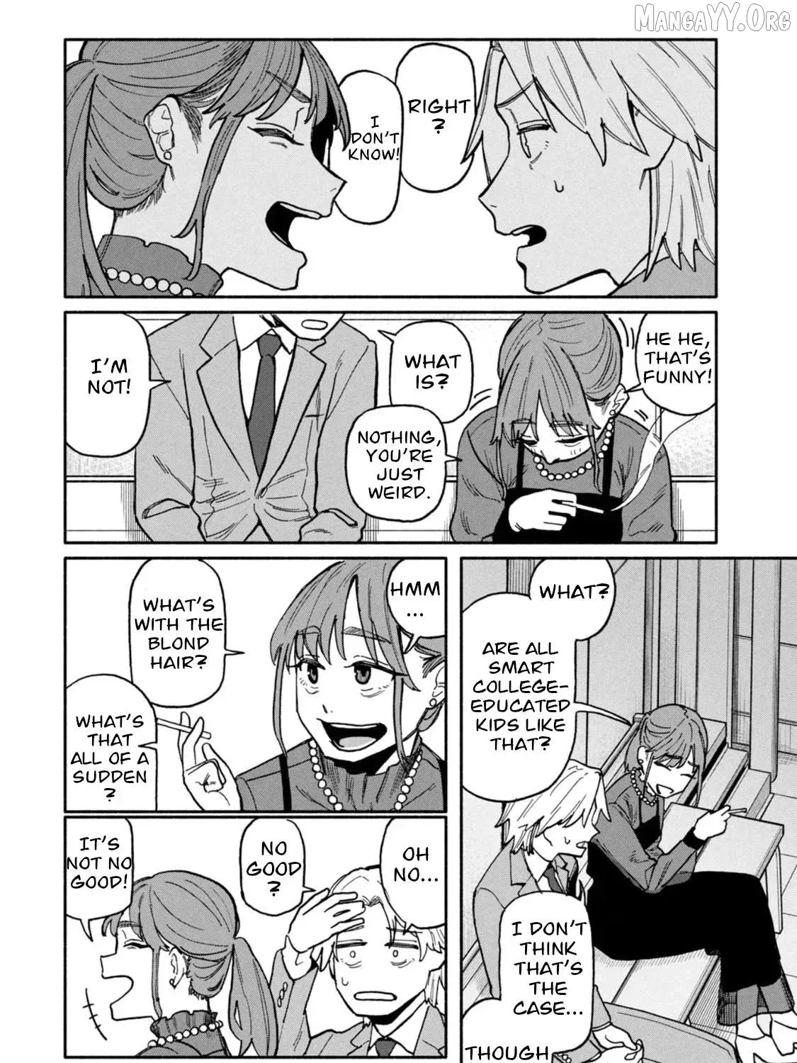 That Night, I Was with That Girl… - Chapter 3 - Page 23
