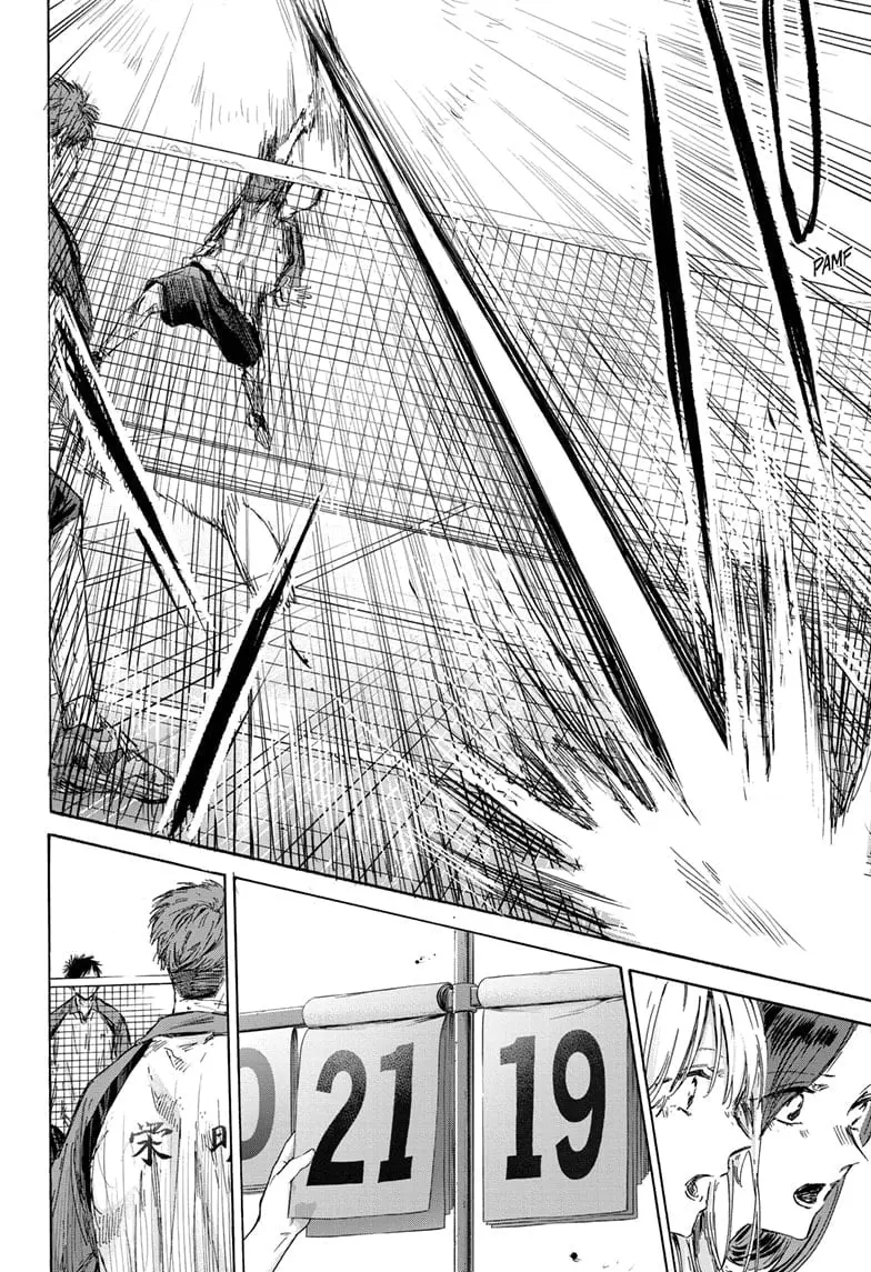 Blue Box - Chapter 139 - Page 14