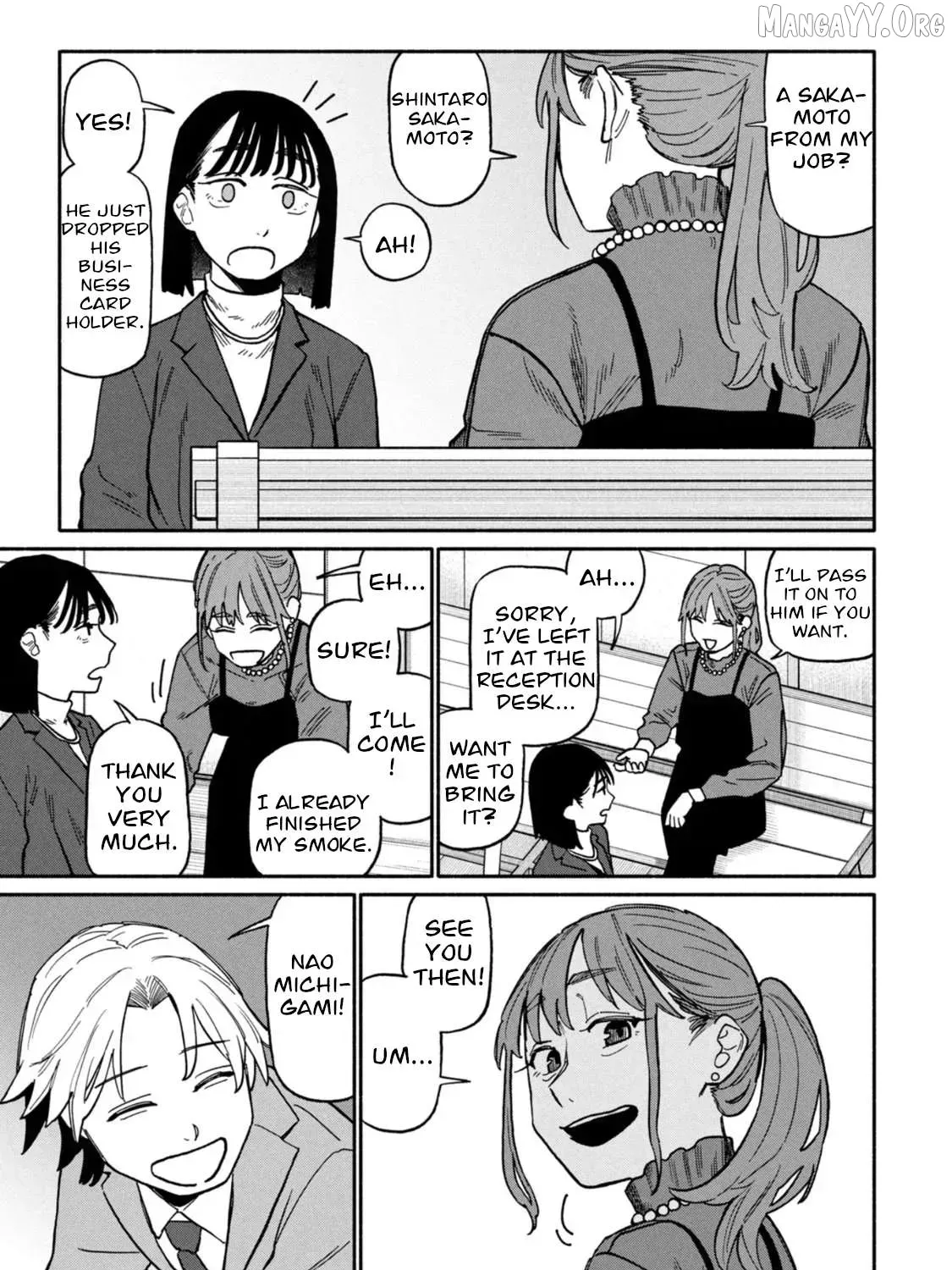 That Night, I Was with That Girl… - Chapter 3 - Page 37