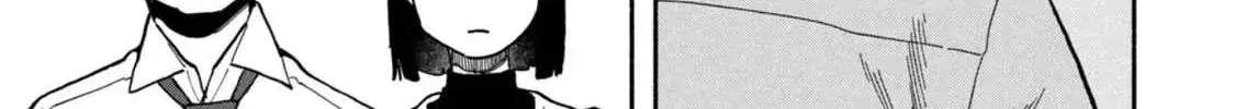 That Night, I Was with That Girl… - Chapter 3 - Page 42