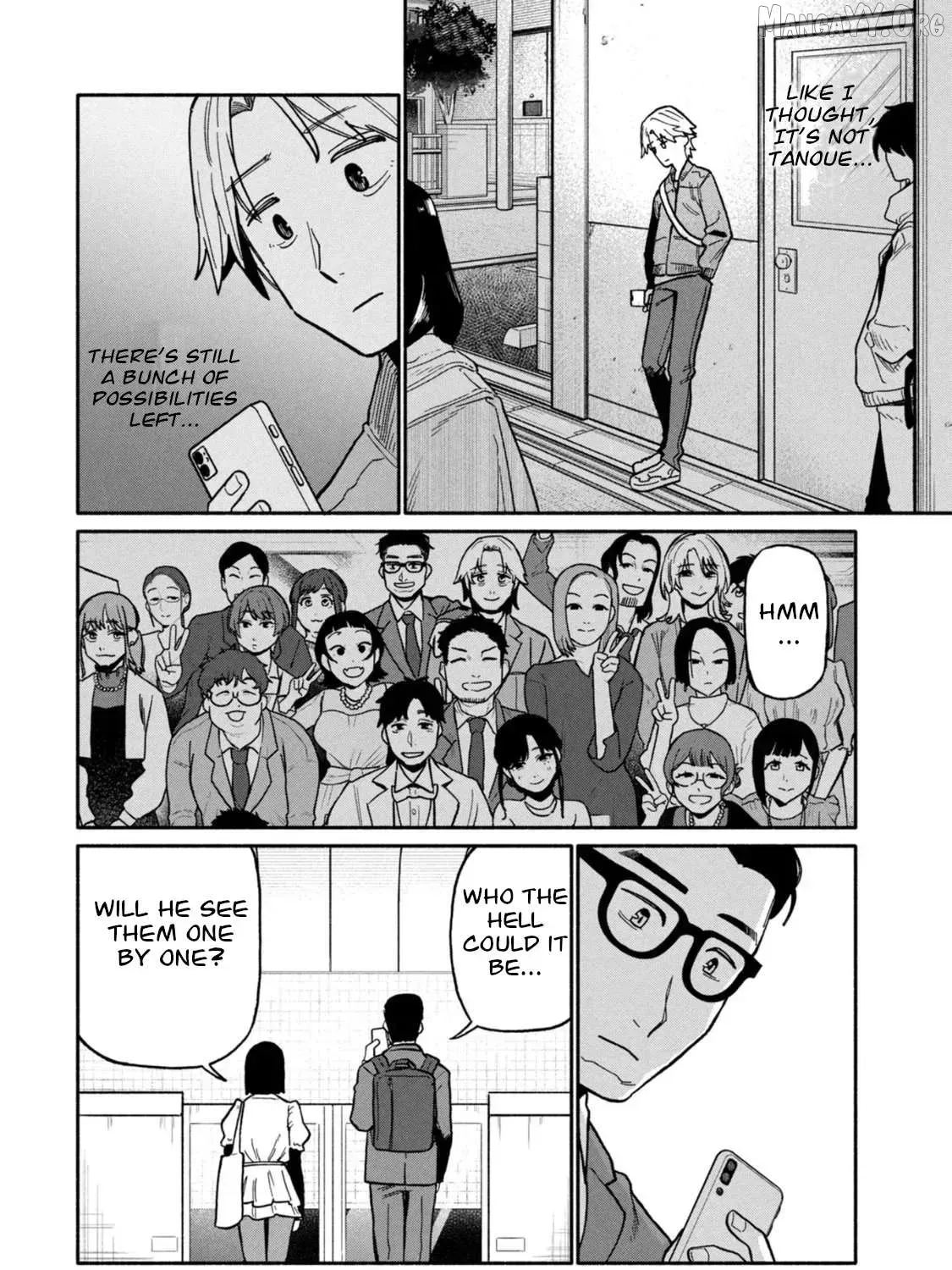 That Night, I Was with That Girl… - Chapter 3 - Page 55