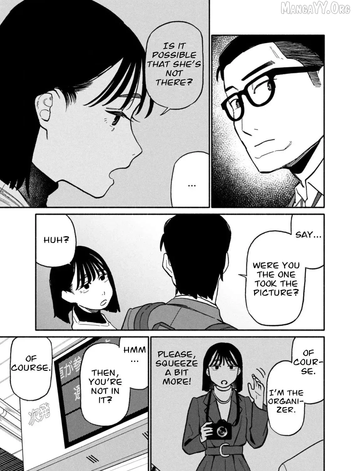 That Night, I Was with That Girl… - Chapter 3 - Page 57