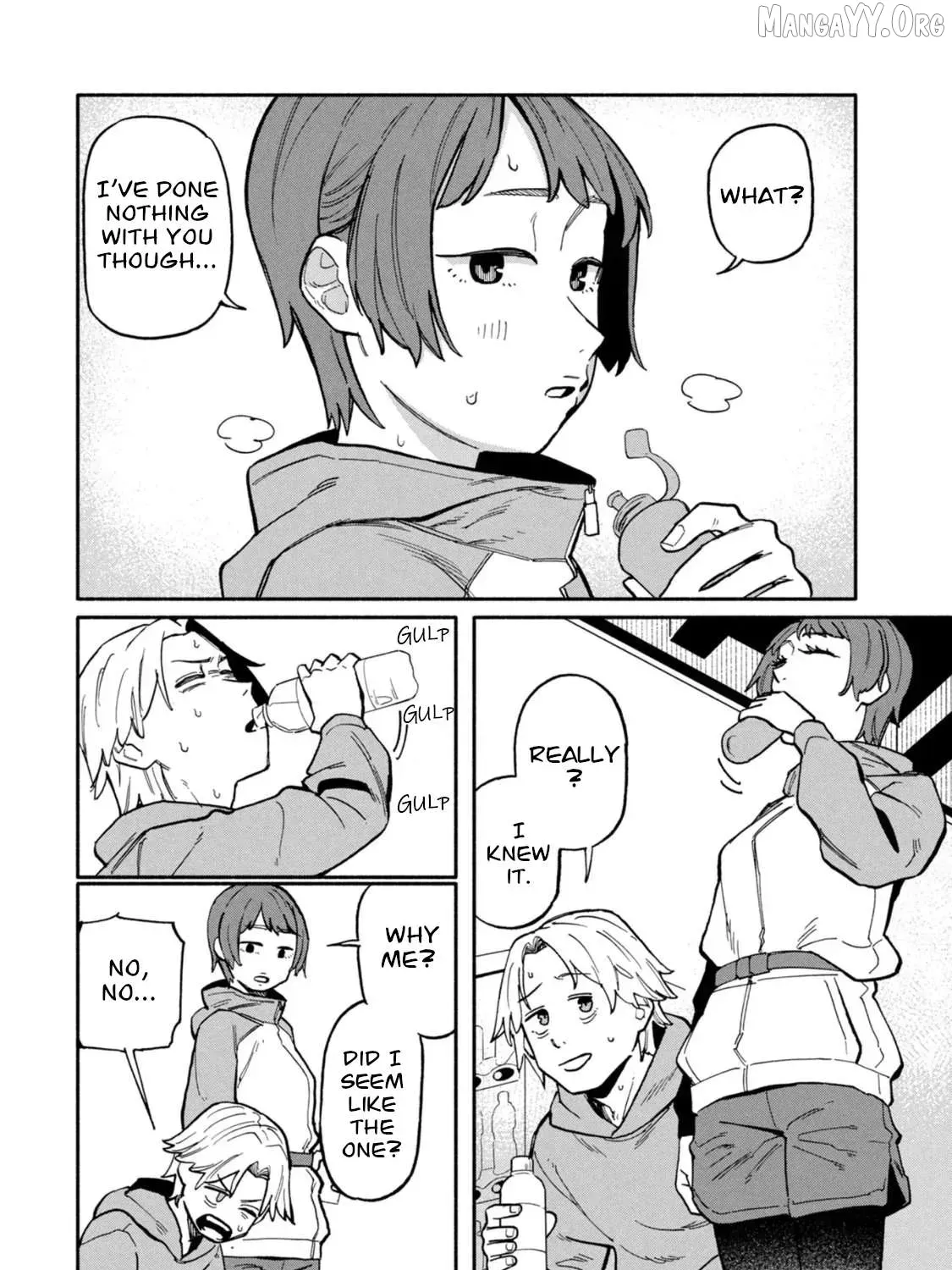 That Night, I Was with That Girl… - Chapter 4 - Page 3