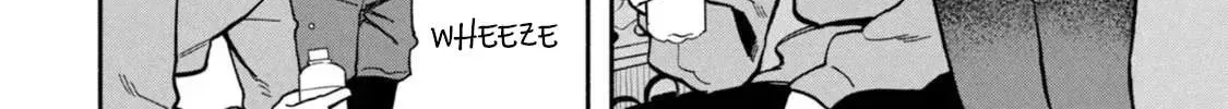 That Night, I Was with That Girl… - Chapter 4 - Page 4