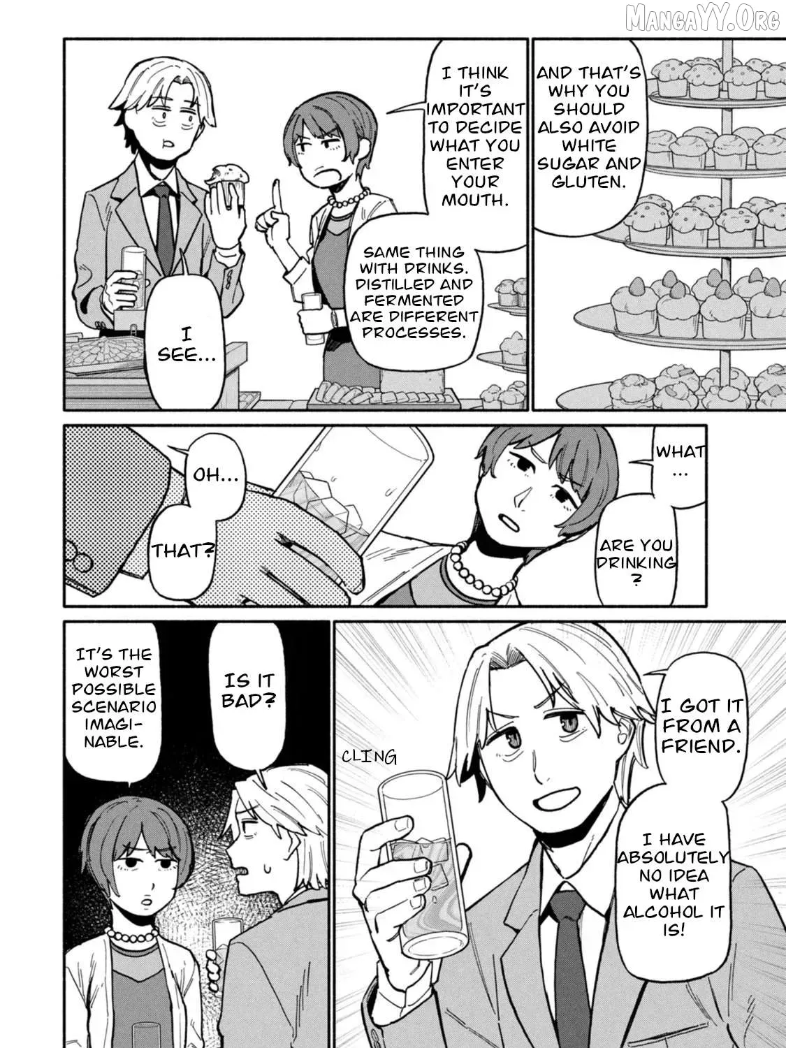 That Night, I Was with That Girl… - Chapter 4 - Page 11