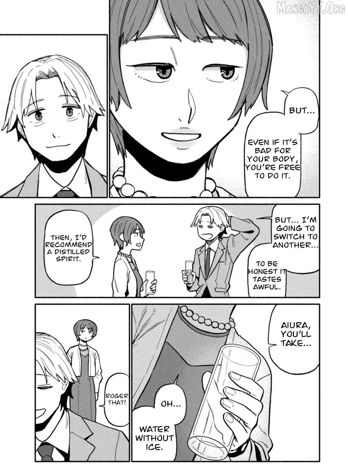 That Night, I Was with That Girl… - Chapter 4 - Page 13