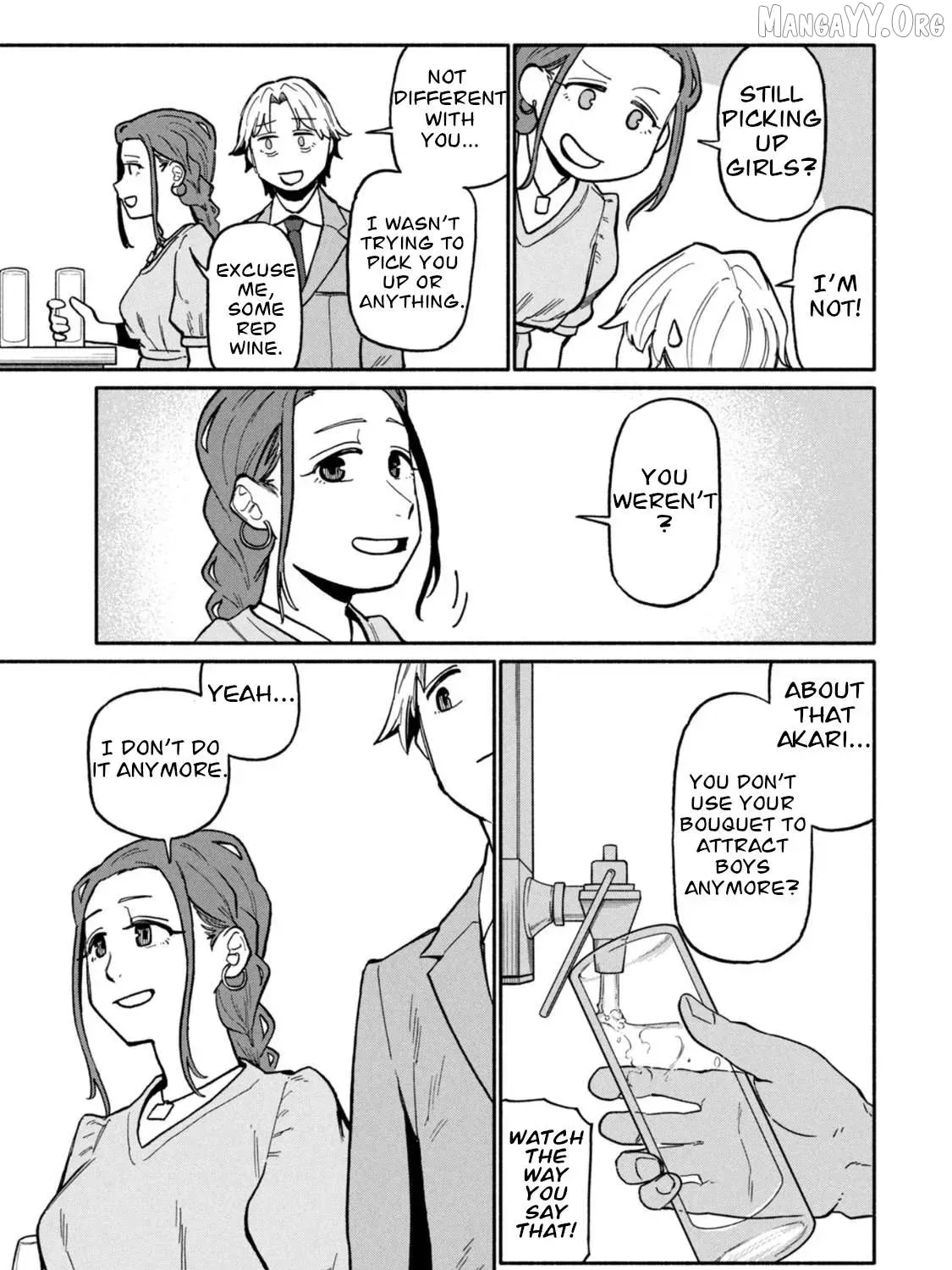 That Night, I Was with That Girl… - Chapter 4 - Page 17