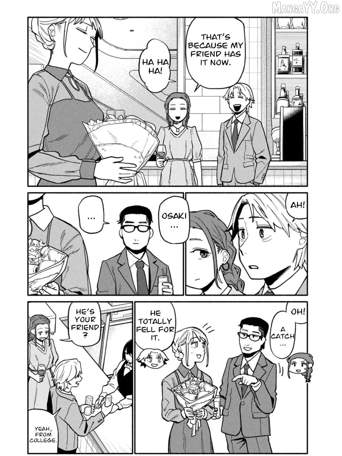 That Night, I Was with That Girl… - Chapter 4 - Page 19