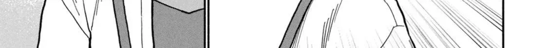 That Night, I Was with That Girl… - Chapter 4 - Page 22