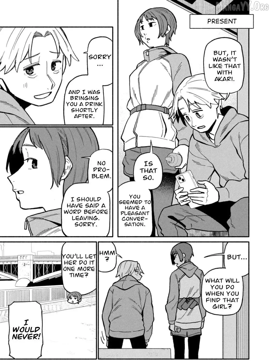 That Night, I Was with That Girl… - Chapter 4 - Page 25