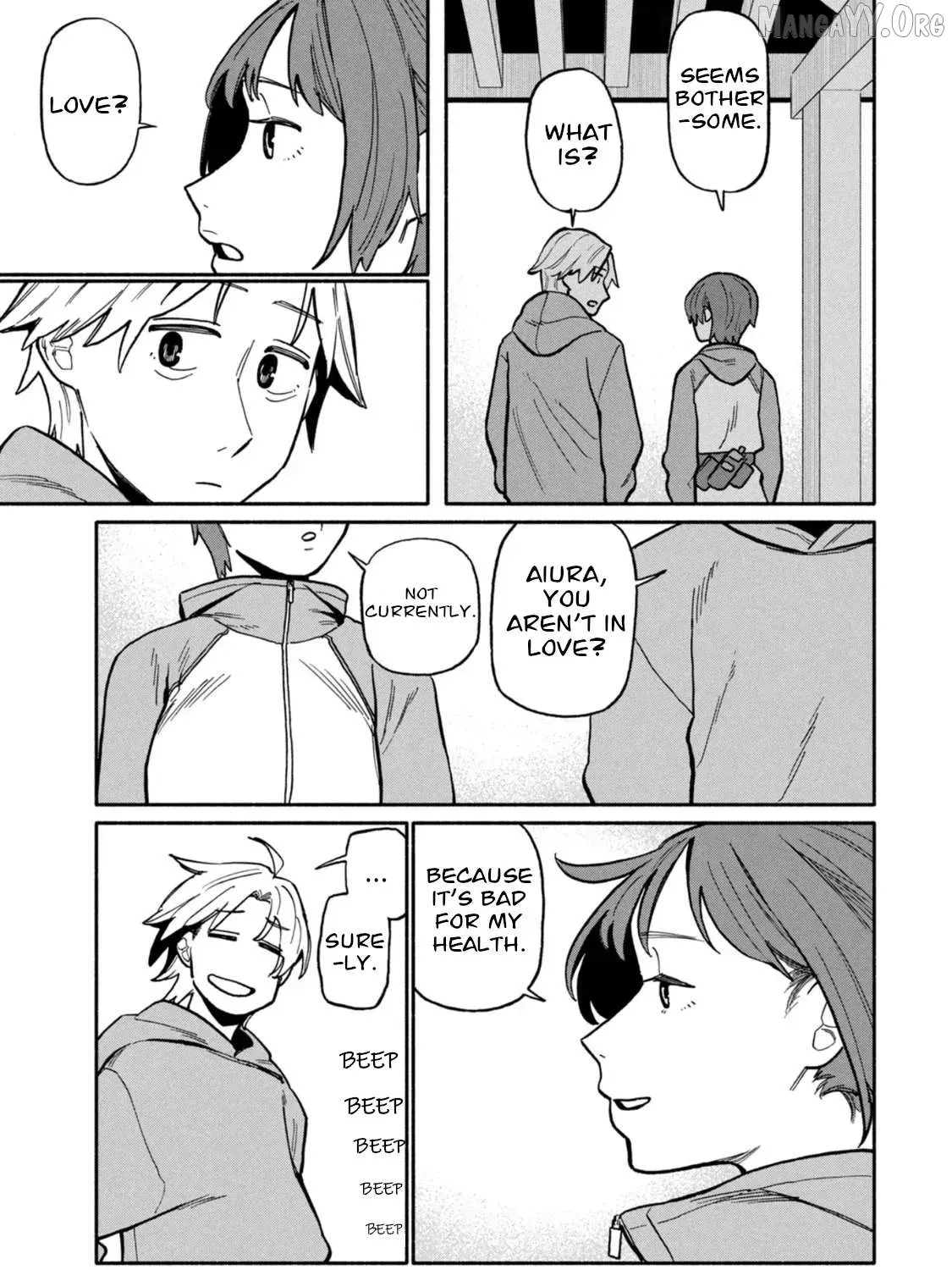 That Night, I Was with That Girl… - Chapter 4 - Page 29
