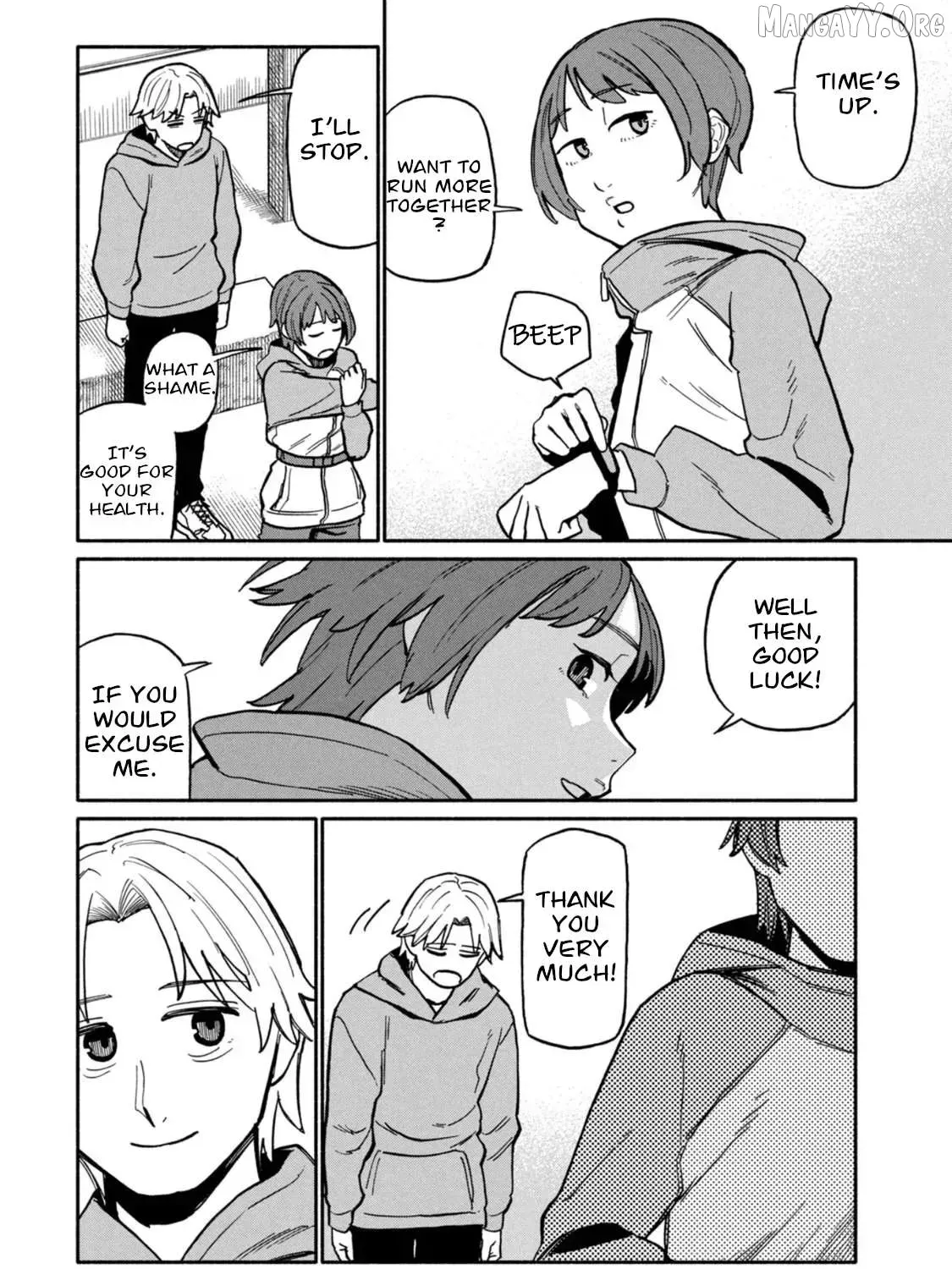 That Night, I Was with That Girl… - Chapter 4 - Page 31