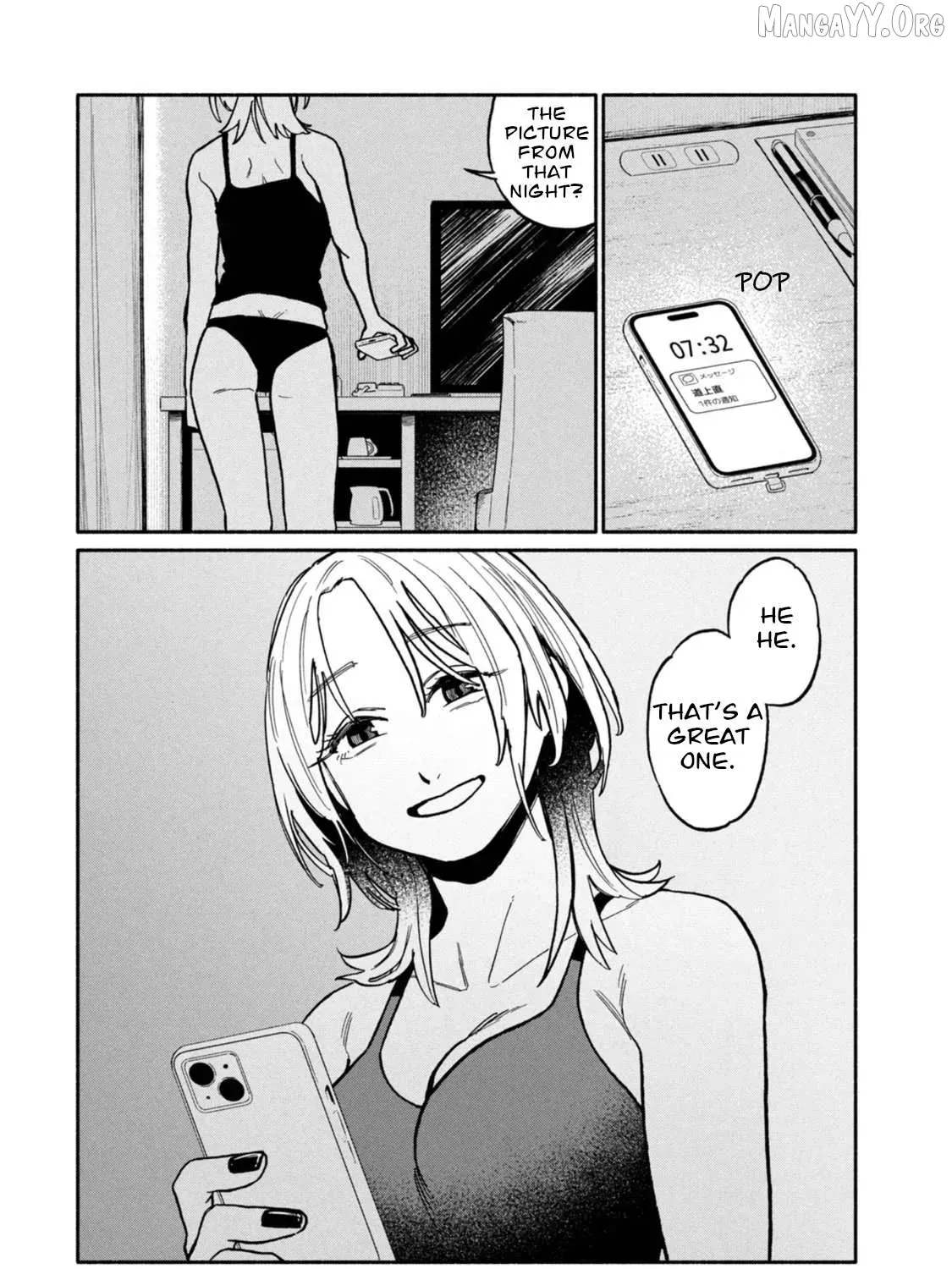 That Night, I Was with That Girl… - Chapter 4 - Page 35