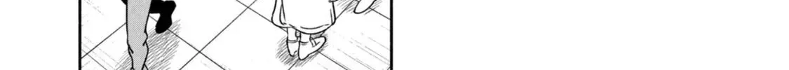 That Night, I Was with That Girl… - Chapter 5 - Page 2