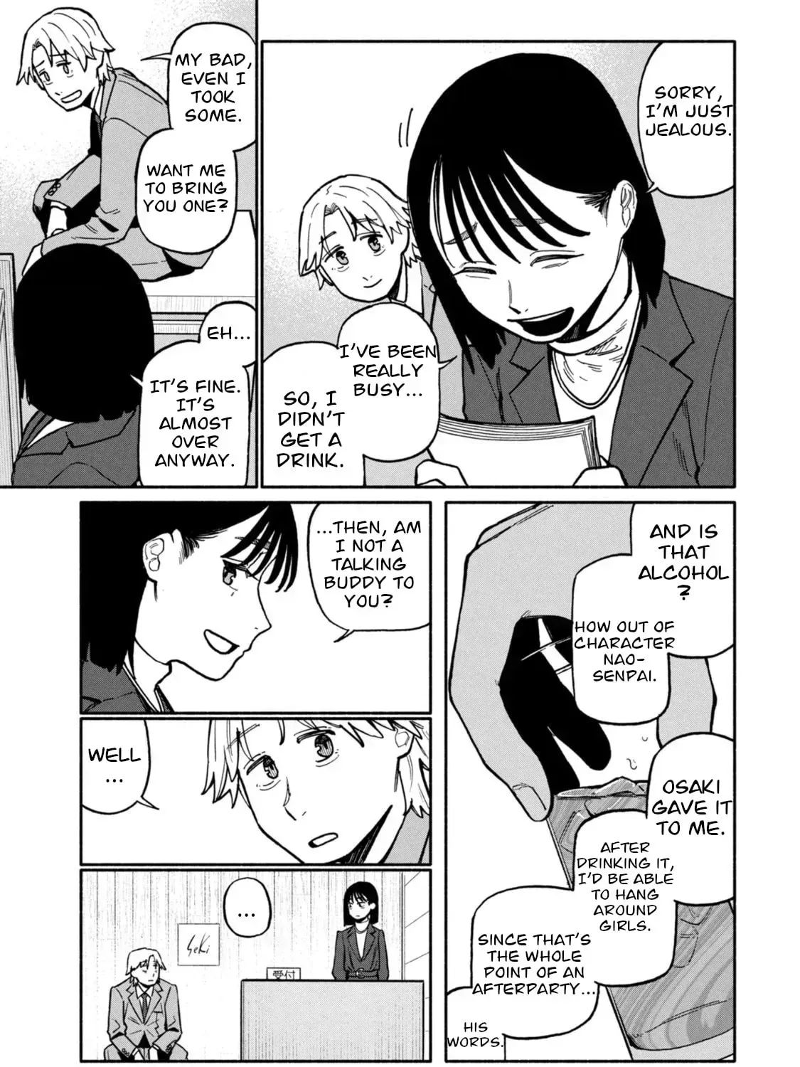 That Night, I Was with That Girl… - Chapter 5 - Page 5