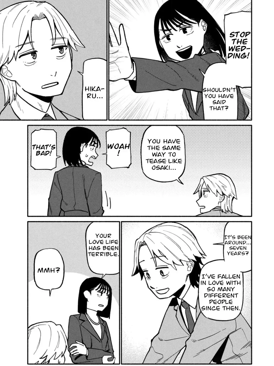 That Night, I Was with That Girl… - Chapter 5 - Page 9