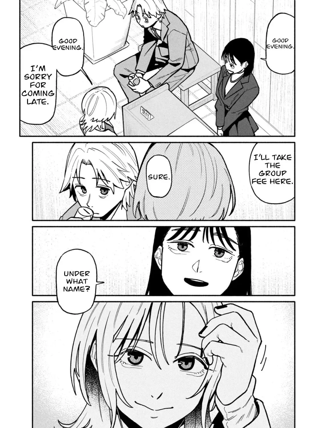 That Night, I Was with That Girl… - Chapter 5 - Page 13