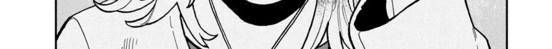 That Night, I Was with That Girl… - Chapter 5 - Page 14