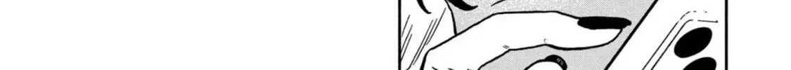 That Night, I Was with That Girl… - Chapter 5 - Page 22