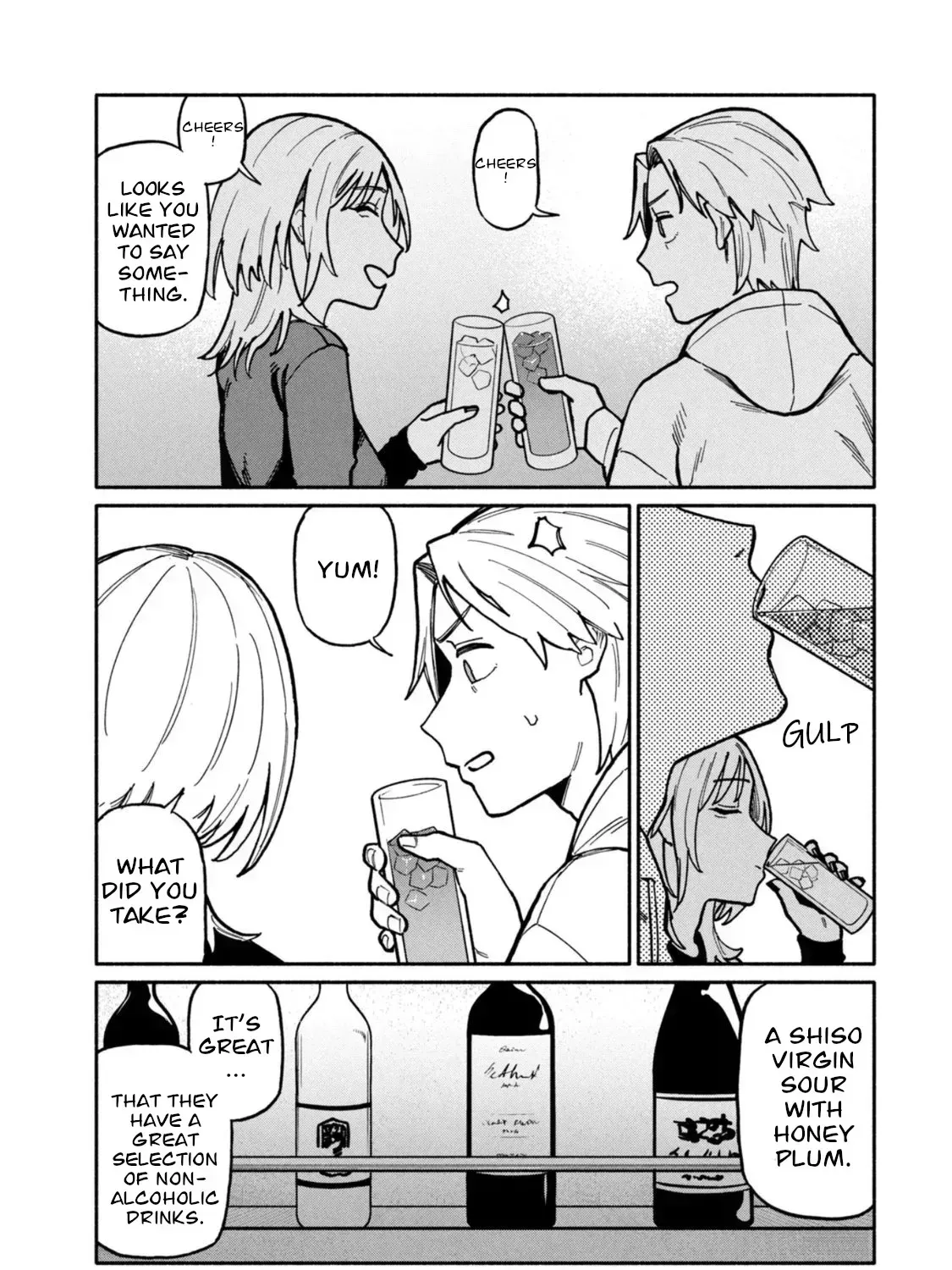 That Night, I Was with That Girl… - Chapter 6 - Page 5