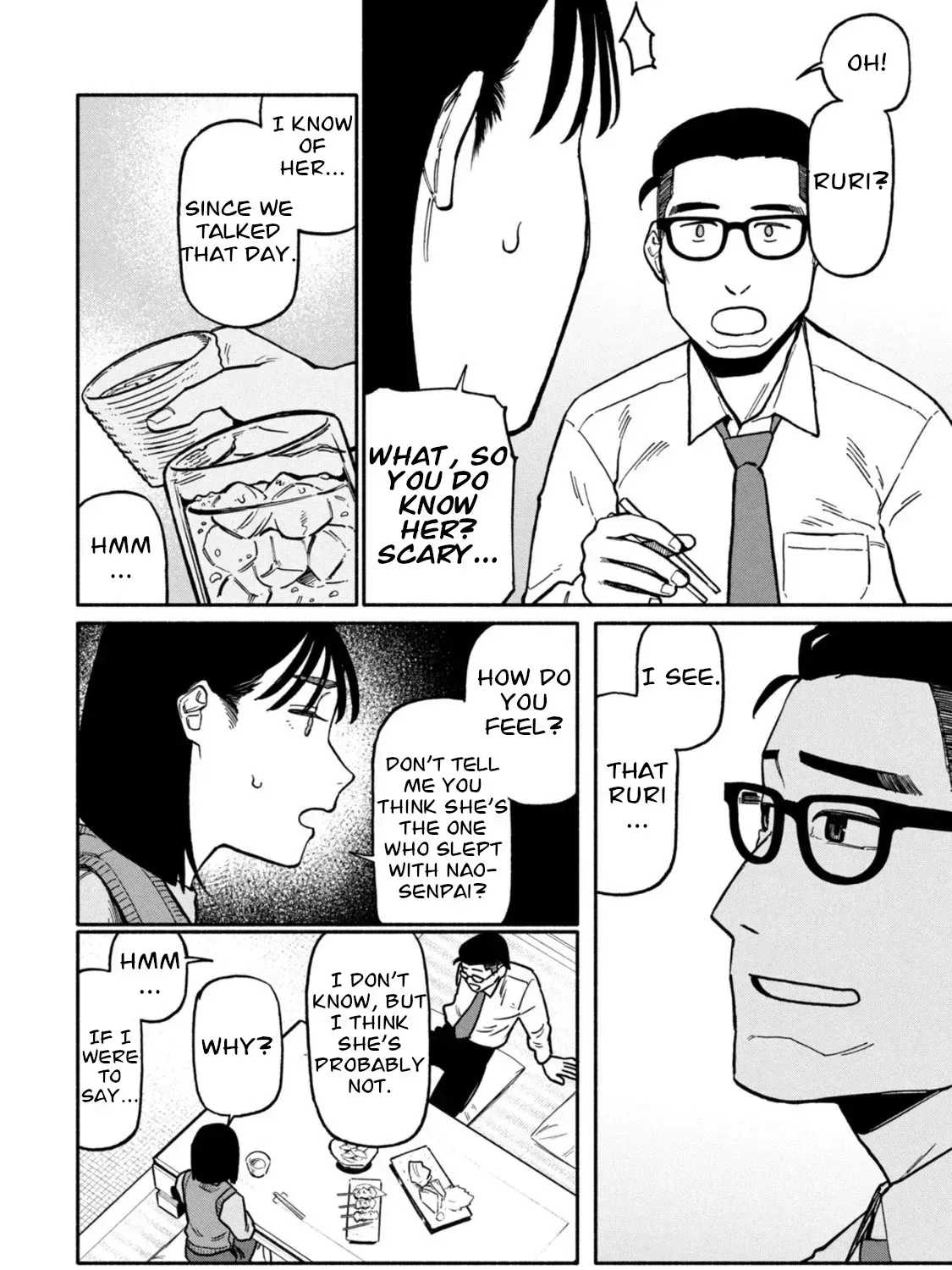 That Night, I Was with That Girl… - Chapter 6 - Page 11