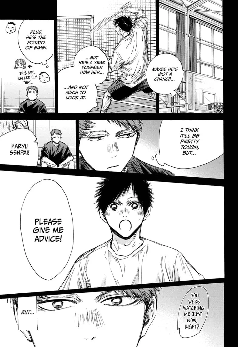 Blue Box - Chapter 140 - Page 7