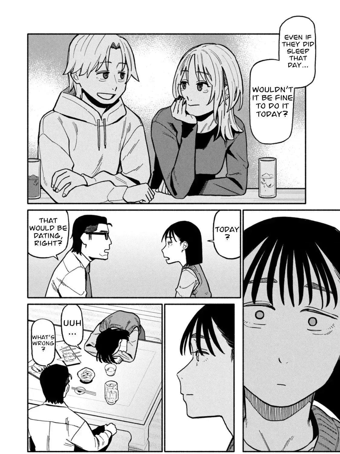 That Night, I Was with That Girl… - Chapter 6 - Page 15