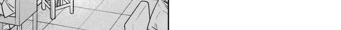 That Night, I Was with That Girl… - Chapter 6 - Page 30