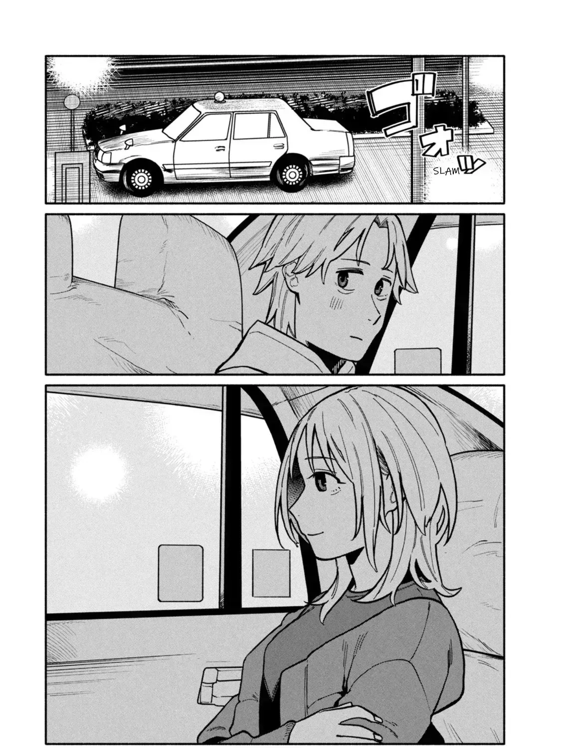 That Night, I Was with That Girl… - Chapter 6 - Page 35