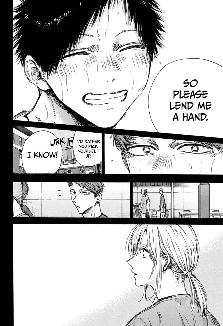 Blue Box - Chapter 140 - Page 10