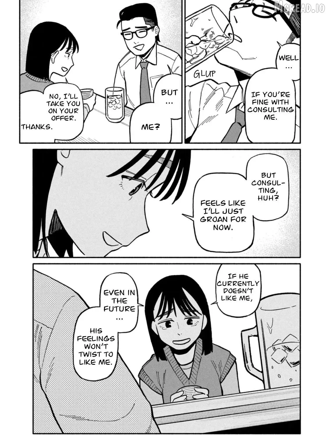 That Night, I Was with That Girl… - Chapter 7 - Page 5