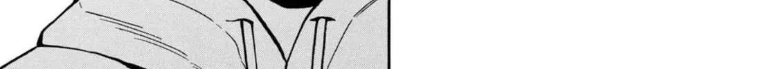 That Night, I Was with That Girl… - Chapter 7 - Page 38