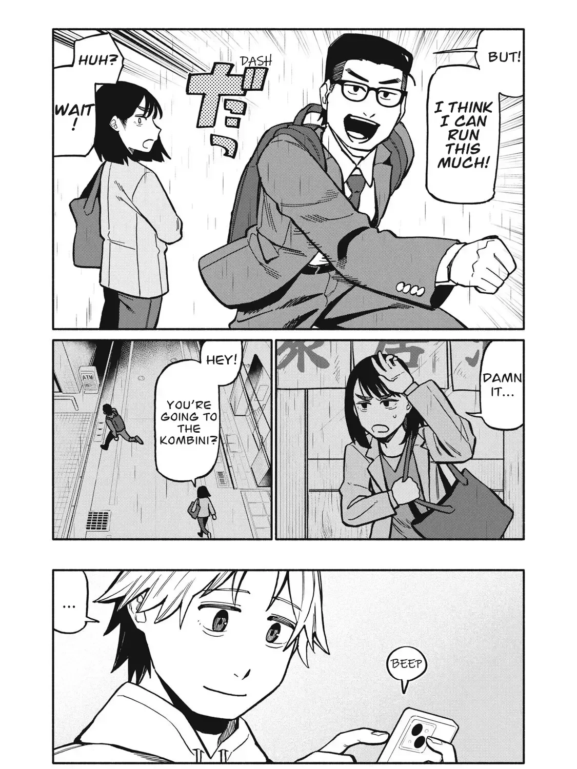 That Night, I Was with That Girl… - Chapter 8 - Page 3