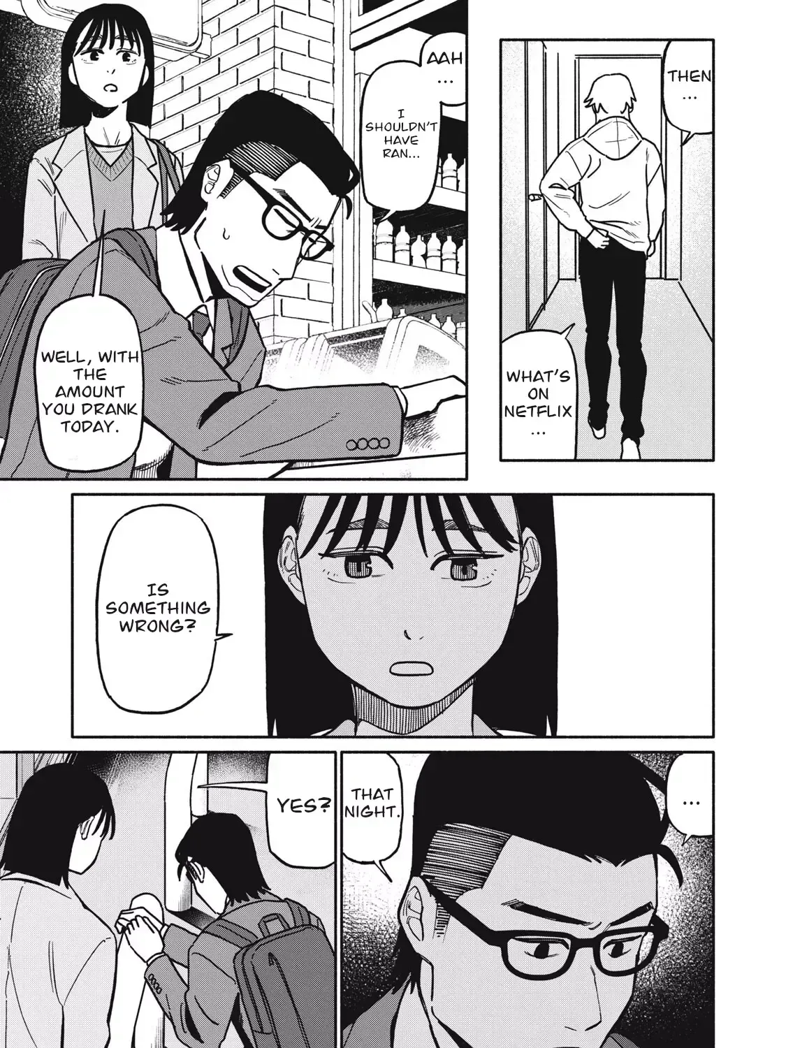 That Night, I Was with That Girl… - Chapter 8 - Page 5