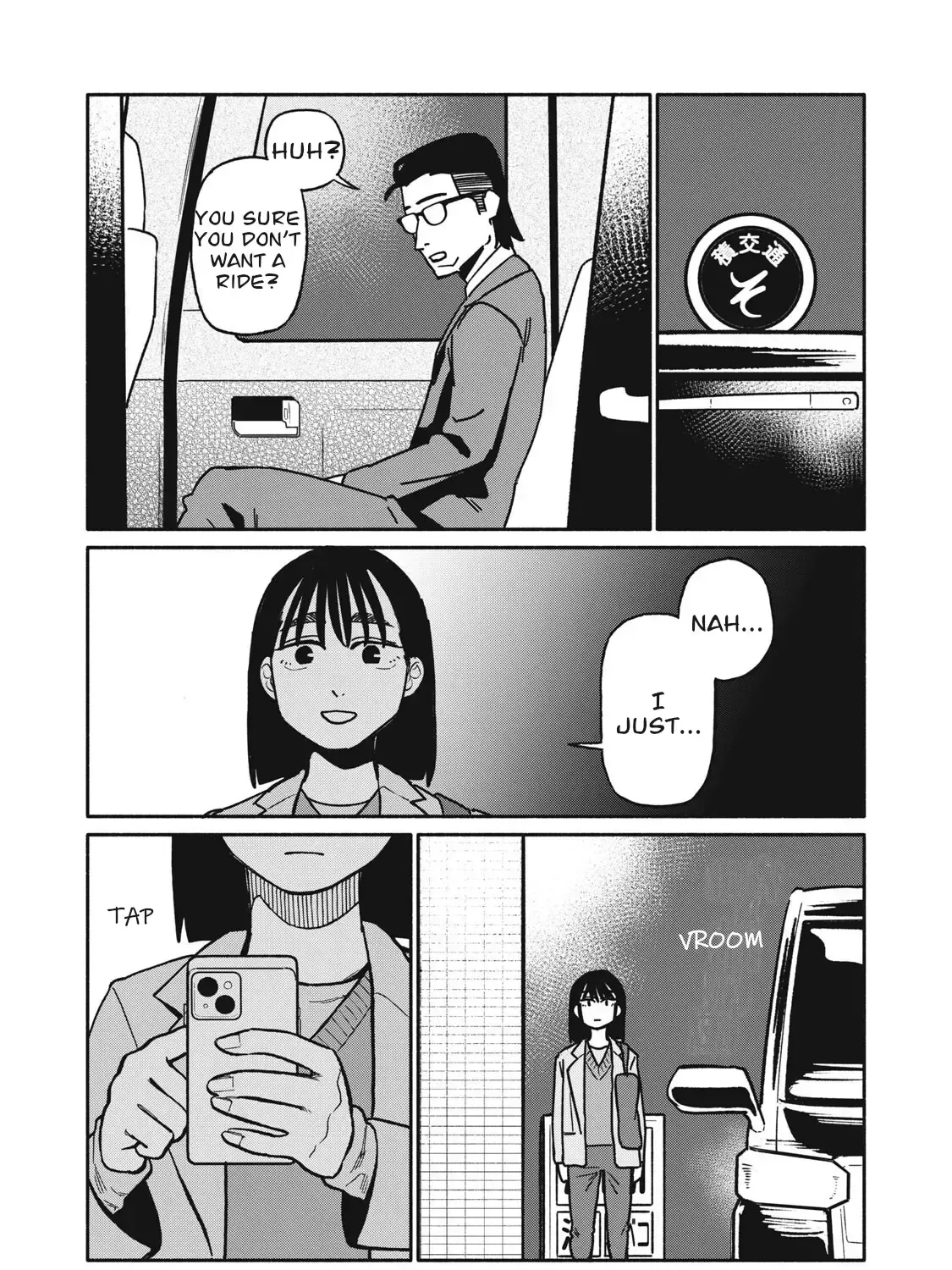That Night, I Was with That Girl… - Chapter 8 - Page 15