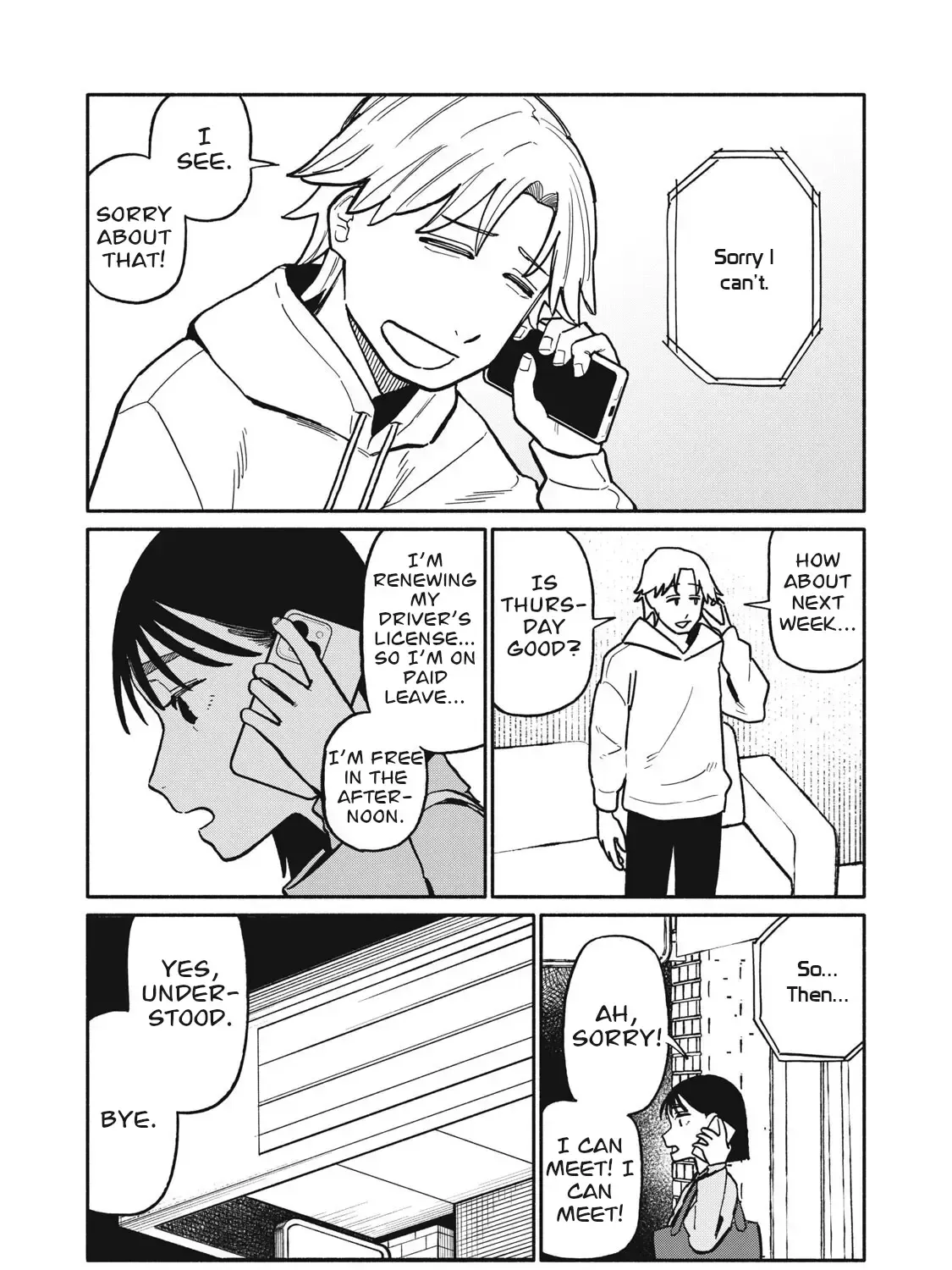 That Night, I Was with That Girl… - Chapter 8 - Page 23