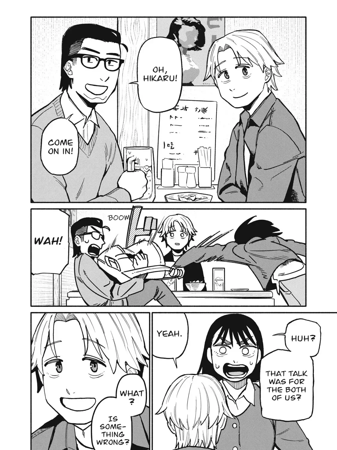 That Night, I Was with That Girl… - Chapter 8 - Page 27