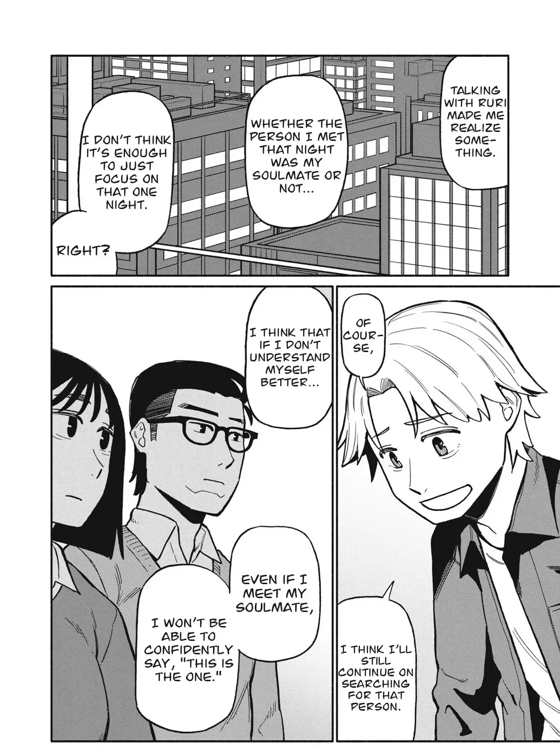That Night, I Was with That Girl… - Chapter 8 - Page 35