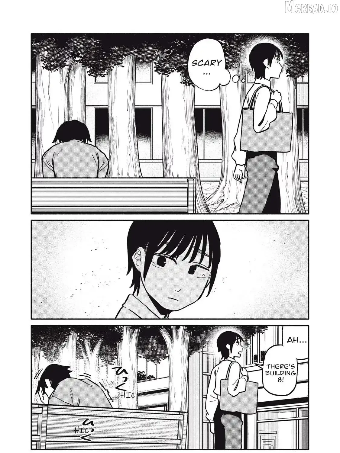 That Night, I Was with That Girl… - Chapter 9 - Page 3