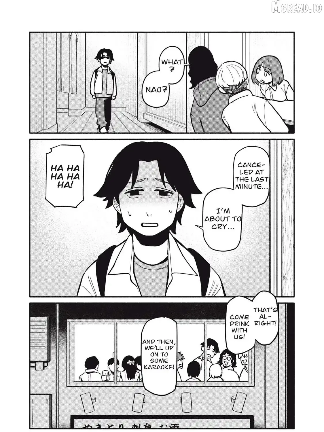 That Night, I Was with That Girl… - Chapter 9 - Page 21