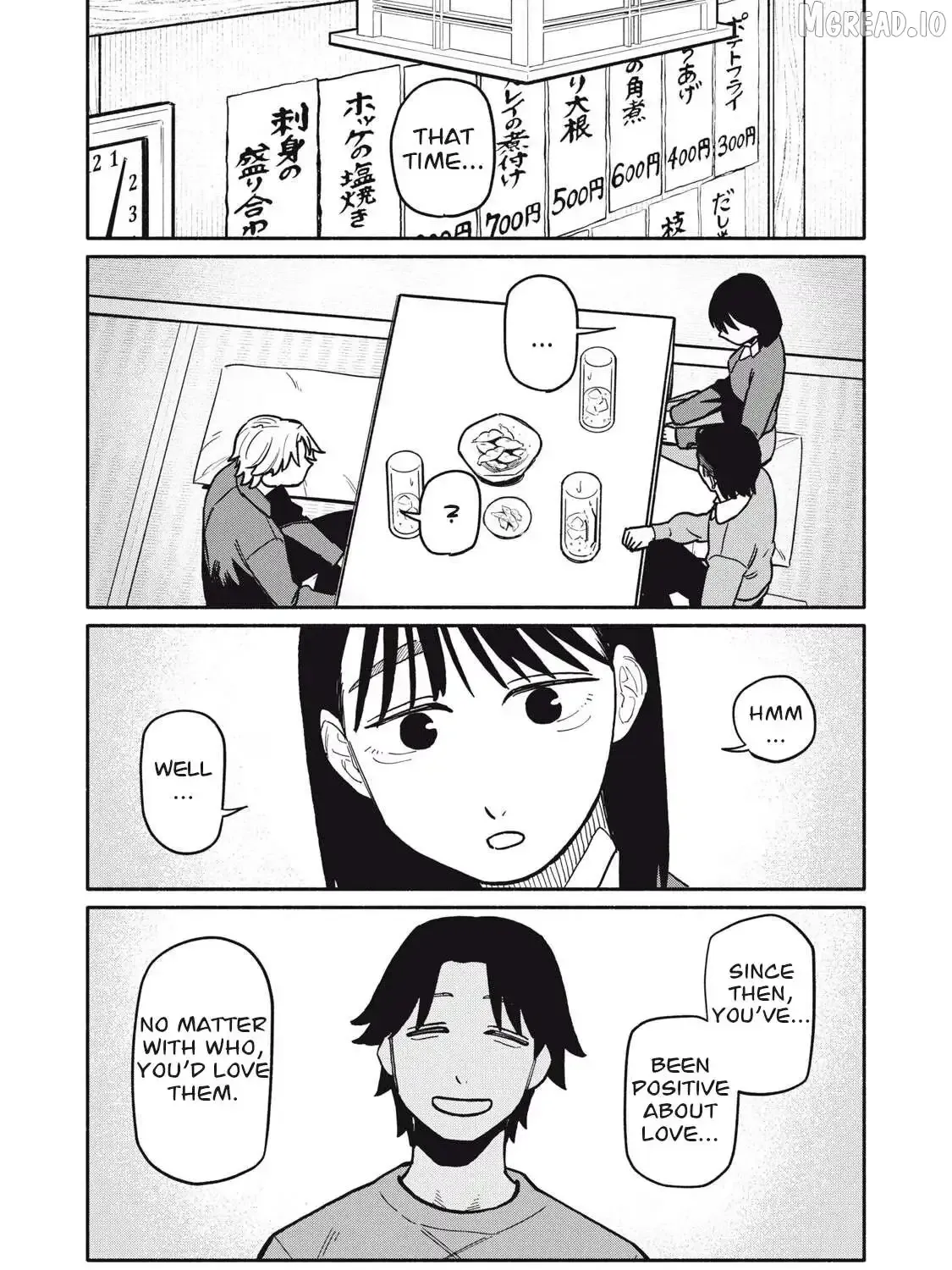 That Night, I Was with That Girl… - Chapter 9 - Page 23