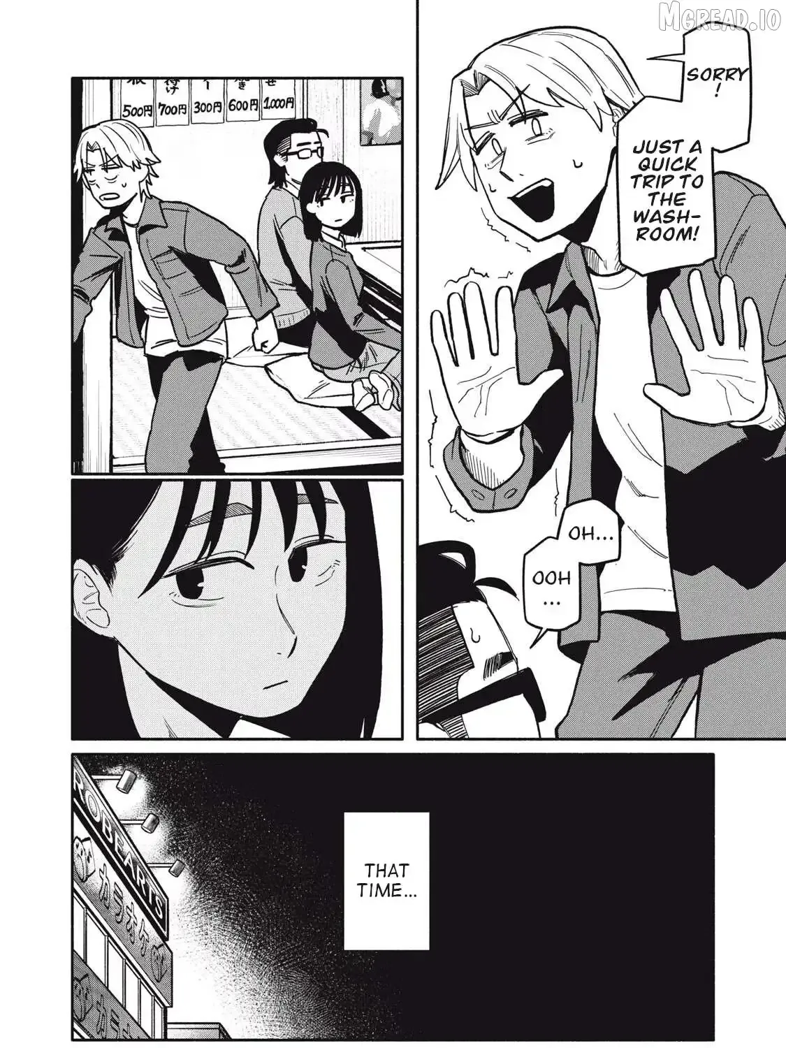 That Night, I Was with That Girl… - Chapter 9 - Page 27