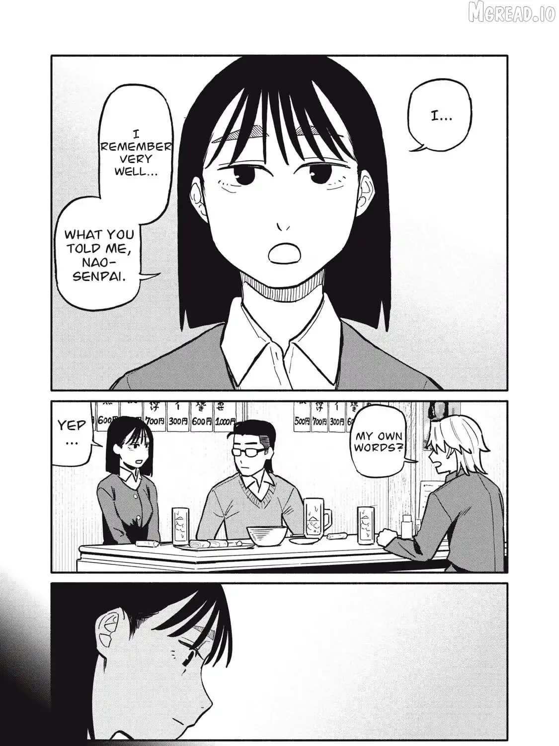 That Night, I Was with That Girl… - Chapter 10 - Page 1