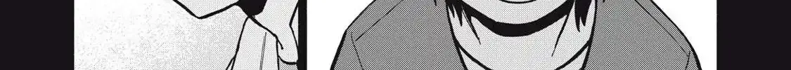 That Night, I Was with That Girl… - Chapter 10 - Page 6