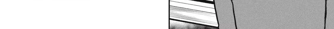 That Night, I Was with That Girl… - Chapter 10 - Page 24
