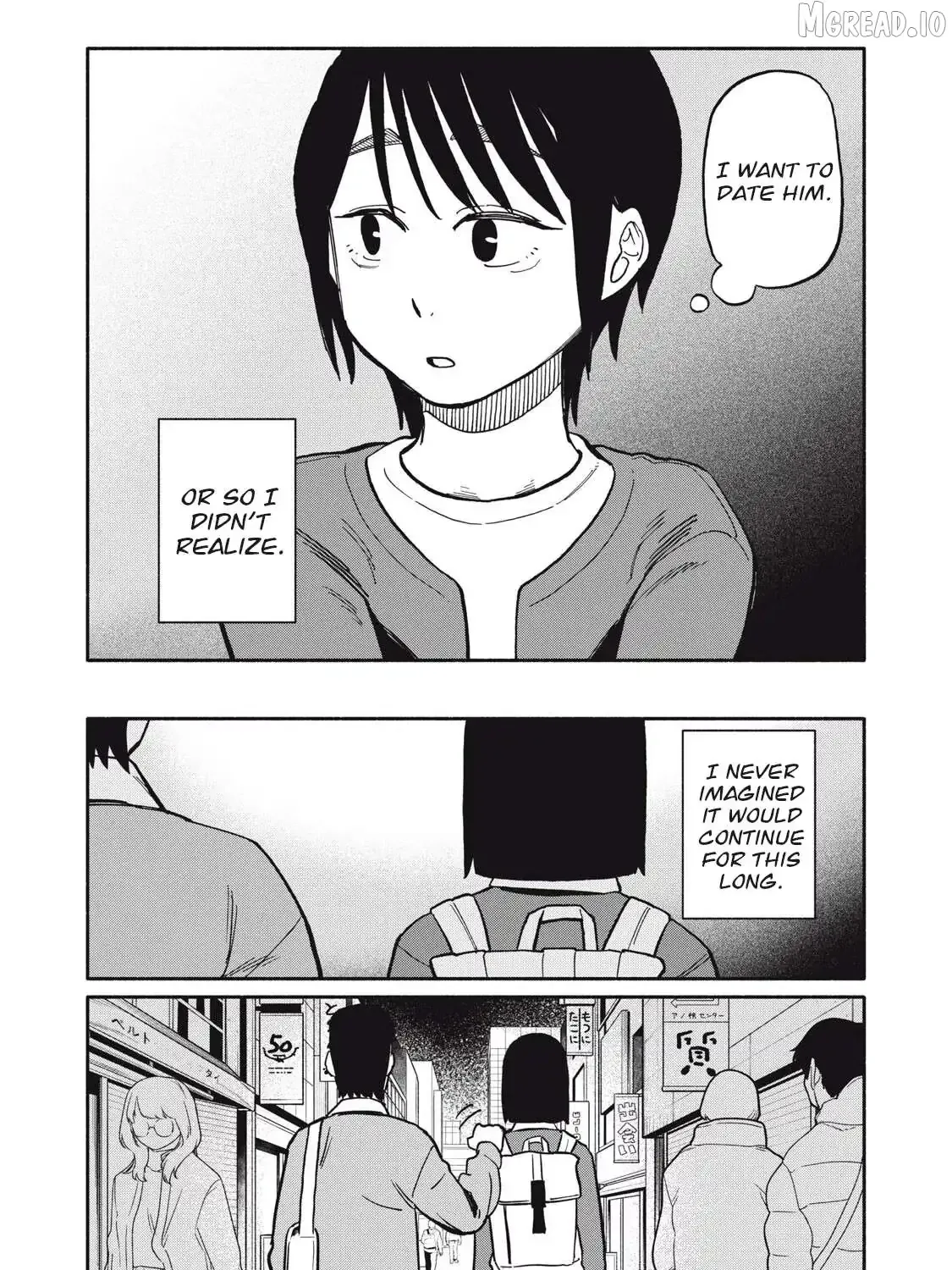 That Night, I Was with That Girl… - Chapter 10 - Page 31