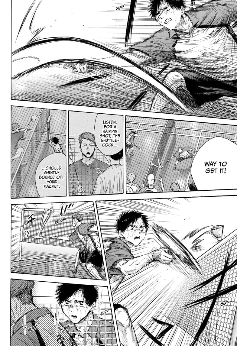 Blue Box - Chapter 142 - Page 6