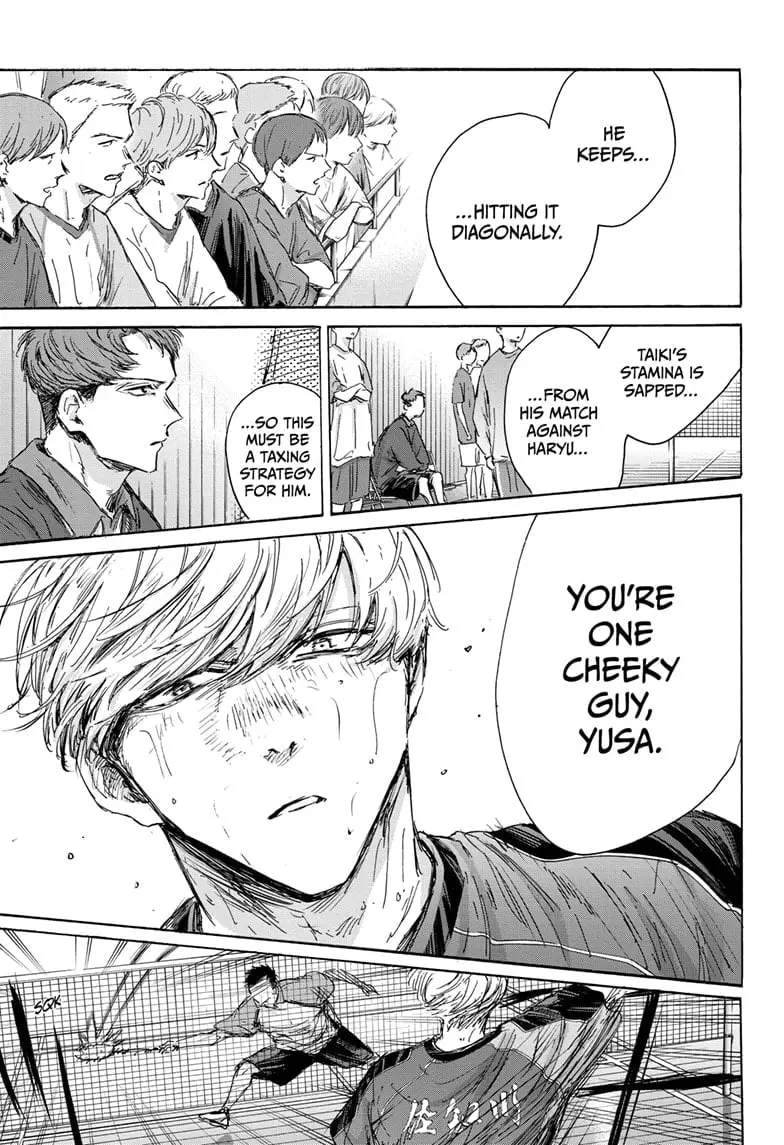 Blue Box - Chapter 143 - Page 7