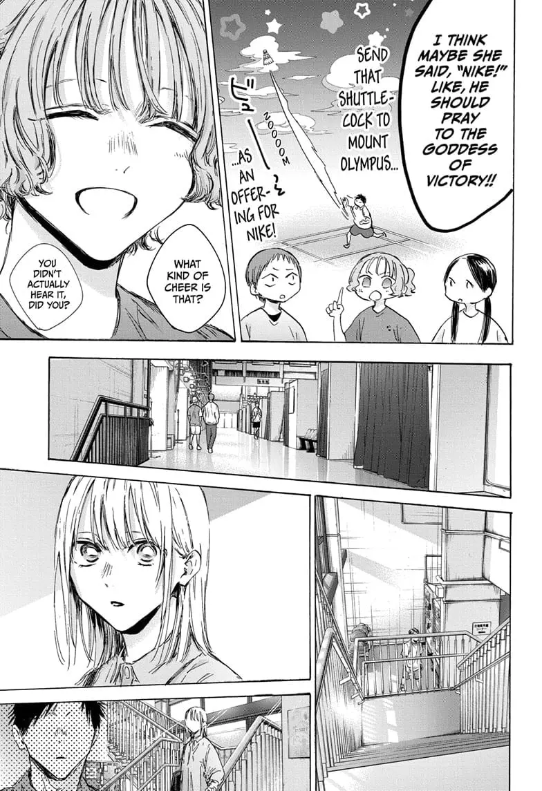 Blue Box - Chapter 143 - Page 15